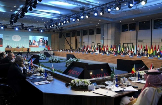 İslam İşbirliği Teşkilatı’ndan İsrail'e kınama