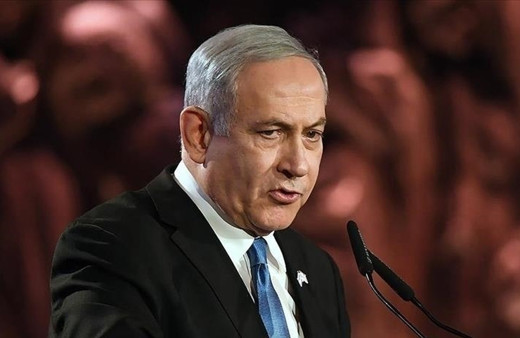 ABD, İran'ın nükleer tesislerini vurdu! İsrail Başbakanı Netanyahu'dan Trump'a teşekkür
