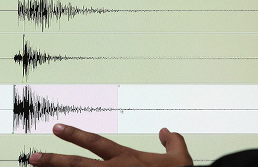 Akdeniz'de deprem oldu! AFAD duyurdu
