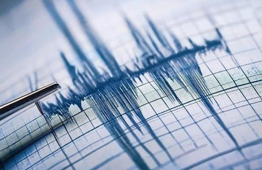 Kars'ta deprem paniği! AFAD açıkladı