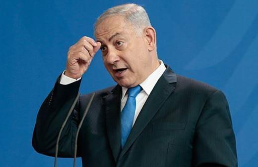 İsrail Başsavcılığı'ndan Netanyahu ile ilgili flaş karar