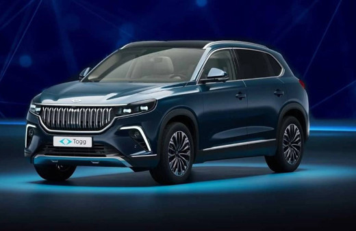 Togg yeni sürprizi duyurdu! 4 çekerli T10X'in yeni modelinin adı belli oldu