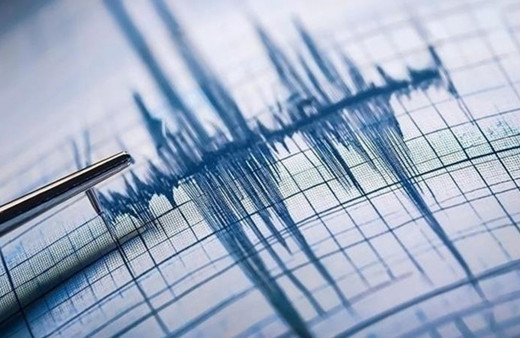 Marmara'da peş peşe deprem oldu! Prof. Dr. Övgün Ahmet Ercan bakın ne dedi