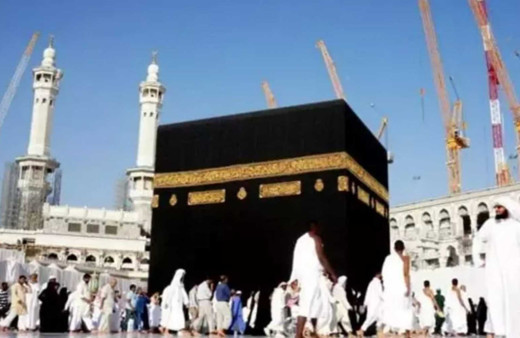 Diyanet’ten 'Erbaş ütücüsünü hacca götürdü' iddialarına yalanlama