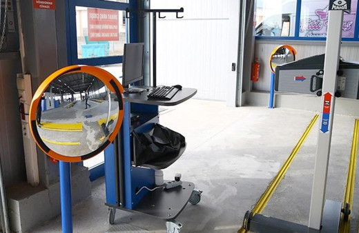 Turka'nın araç muayene istasyonları için bayilik başvuruları devam ediyor