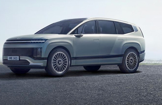 Hyundai Motor Grubu, TIME dergisinin '2025'in En Etkili Şirketleri' listesine girdi