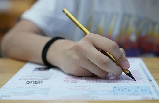 LGS sonuçları açıklandı!