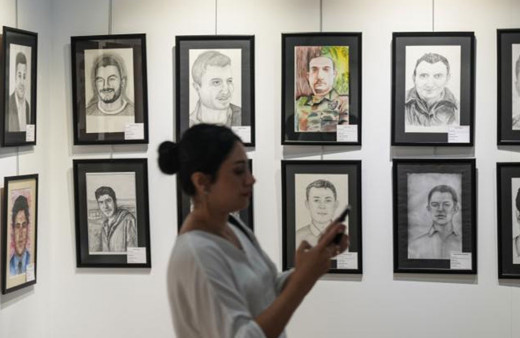 "253 Şehit 253 Portre" sergisi açıldı