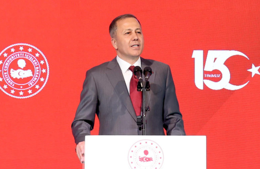 Ali Yerlikaya: Gazilik bir paye değil, nesillere mirastır