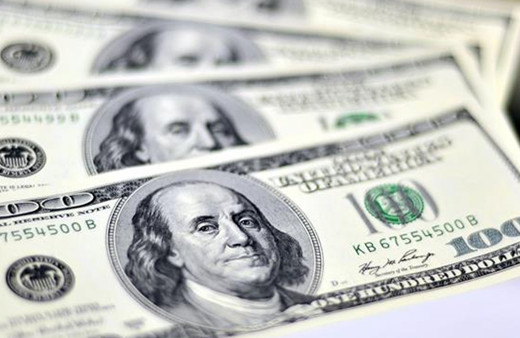 TCMB açıkladı! İşte yıl sonu dolar ve enflasyon tahmini