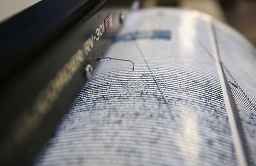 Sabah saatlerinde sallandı! AFAD ve Kandilli'den deprem açıklaması