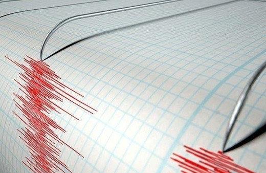 Sabah saatlerinde sallandı! AFAD duyurdu