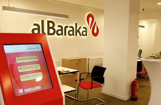 Albaraka Türk, EMEA Extel Anketi 2025'te 6 kategoride ödüle layık görüldü
