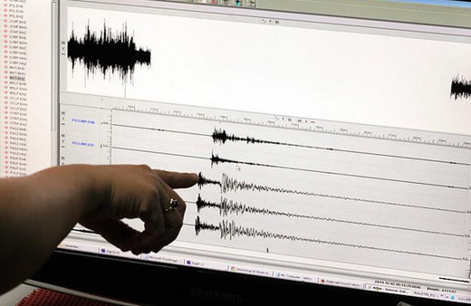 5,7 büyüklüğünde deprem oldu!