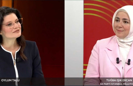 Tuğba Işık Ercan: En büyük hayalimiz, terörsüz bir Türkiye’ydi