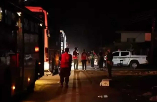 Suriye'den Süveyda açıklaması