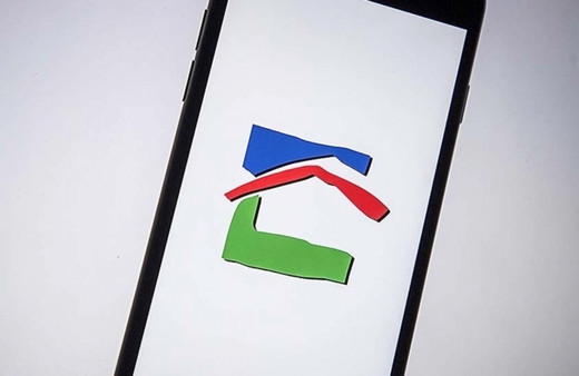 Emlak Katılım Tasarruf Finansman şirketi BDDK’dan faaliyet izni aldı