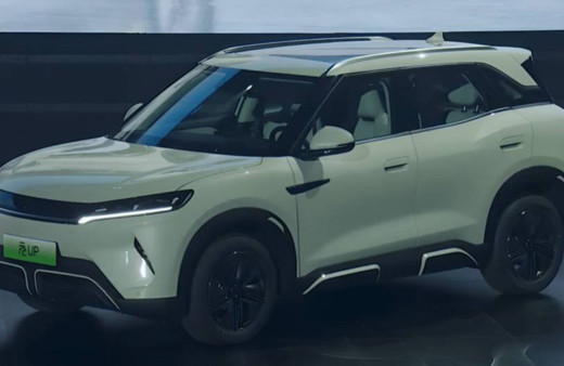 Şaka değil, bu fiyata SUV satacaklar! BYD'den çok konuşulacak hamle