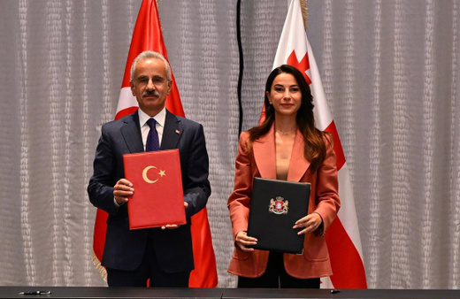 Türkiye ile Gürcistan arasında 5 milyar dolarlık ticaret hacmi hedefi