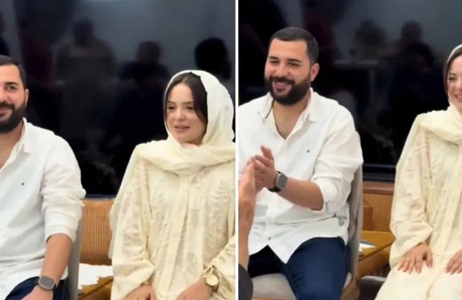 Nikah esnasında mehir talebini duyan imam, gelini tebrik etti