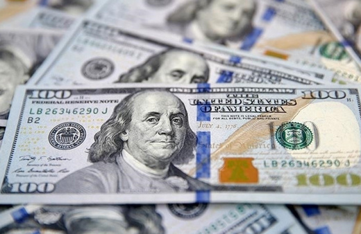 Merkez Bankası rezervleri açıklandı