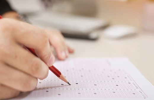 2025-YÖKDİL/2 sonuçları açıklandı