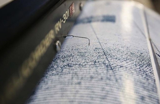 Balıkesir'de yeni deprem oldu! İkinci deprem daha büyük, AFAD'dan açıklama geldi