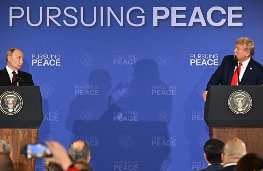 ABD Başkanı Trump zirve sonrası açıkladı: Anlaşma olmadı