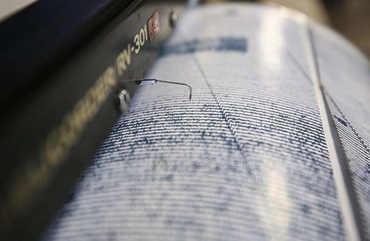 5,8 büyüklüğünde deprem oldu! 29 yaralı var