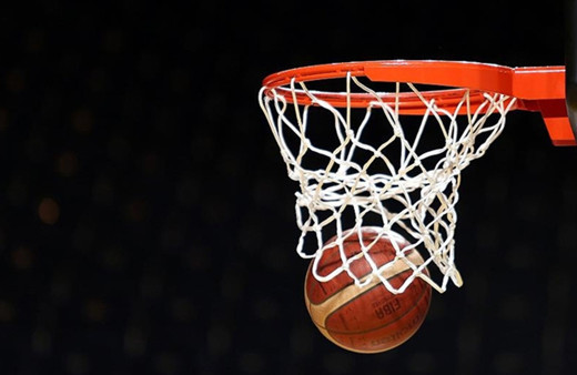 Türkiye Basketbol Süper Ligi'nin yayıncısı belli oldu