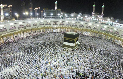 Diyanet'ten hacı adaylarına "kayıt yenileme" uyarısı