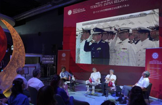 İletişim Başkanlığı, "101. Yılında Türkiye-Japonya İlişkileri" paneli düzenledi