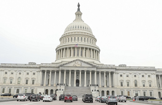 ABD Kongresi Temsilciler Meclisi üyesinden İsrail itirafı
