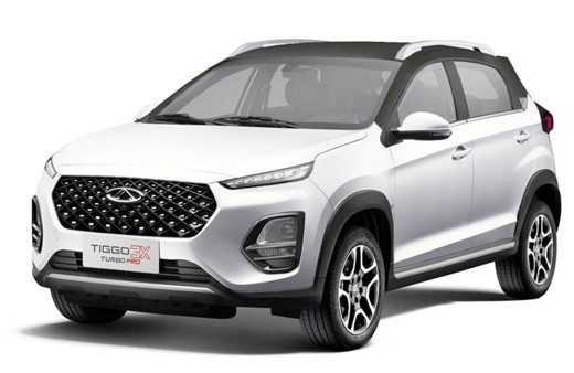 Quick Sigorta'dan Chery araç sahiplerine özel kasko