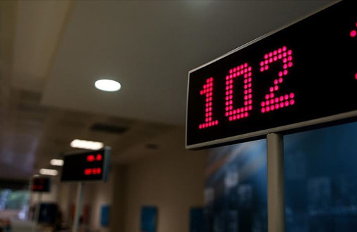 Türkiye'nin en büyük 10 bankası belli oldu! Yılın ilk yarısında ne kadar kar ettiler?