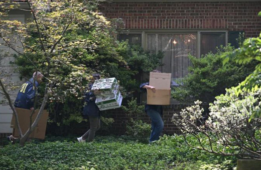 FBI, Trump'ın eski Ulusal Güvenlik Danışmanı Bolton'un konutunda arama gerçekleştirdi