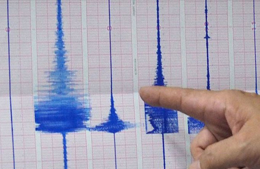 Panik yaratan deprem! AFAD'dan açıklama geldi