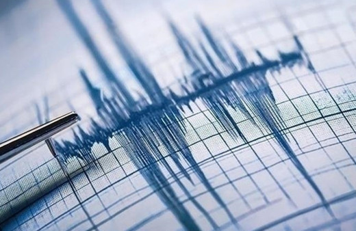 Marmara Denizi'nde deprem! İstanbul'da da hissedildi, AFAD'dan açıklama geldi
