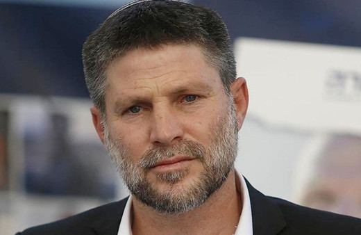 İsrail Maliye Bakanı'ndan Mescidi Aksa'nın temeline dinamit gibi sözler