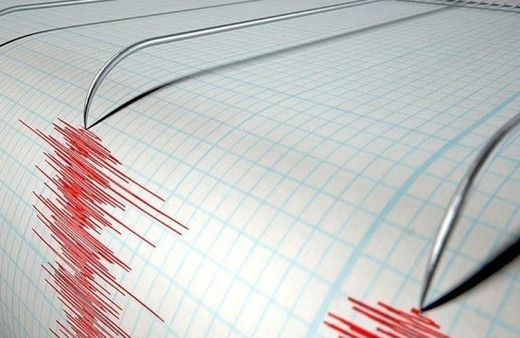 Balıkesir'de yeni deprem oldu! Gece yarısı panik yarattı