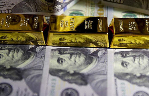 Merkez Bankası rezervleri azaldı! Ne kadar oldu?