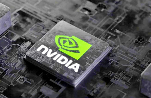Çip üreticisi Nvidia 2. çeyrek bilançosunu açıkladı