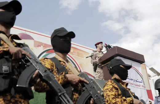 Husiler duyurdu: İsrail saldırısında başbakan ile çok sayıda bakan öldü!