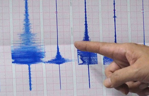 Balıkesir'de yeni deprem oldu! AFAD açıkladı