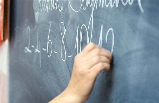 MEB duyurdu! Öğretmenlerin hesabına yatırılacak, 2025-2026 eğitim öğretim yılı hazırlık ödeneği ne kadar oldu?