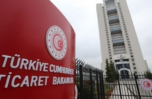 "Gizemli kutu" adı altında satış yapan sitelere erişim engeli