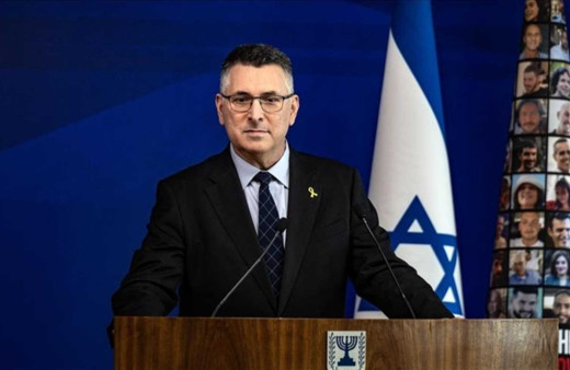 İsrail'den dünya ülkelerine tehdit: Tek taraflı kararlar...