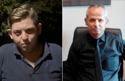 Savcıyı öldüren katil zanlısının babası konuştu cinayetten önce bizimle helalleşti