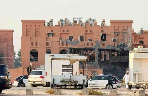 İsrail'in Doha'daki Hamas saldırısı, ABD üssünü tartışmaya açtı