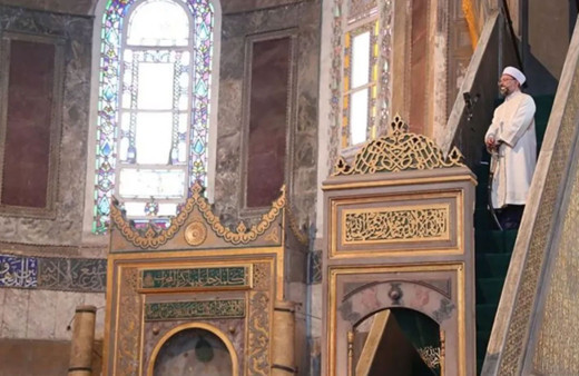 Diyanet'in bu haftaki hutbesi Manifest grubuna